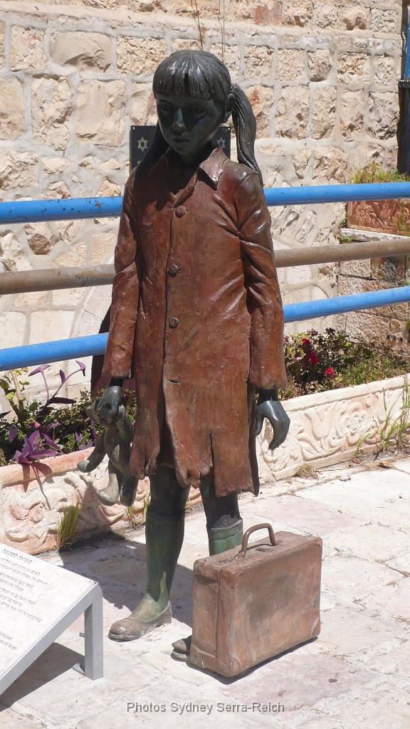 Chambre de l Holocauste a Jerusalem 1 .jpg - Chambre de l'Holocauste à Jérusalem.